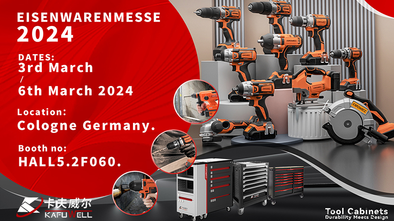 卡夫威爾五金展會.jpg 卡夫威爾五金展會.jpg