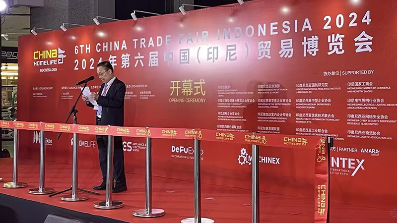 卡夫威爾印尼展會.jpg 卡夫威爾印尼展會.jpg